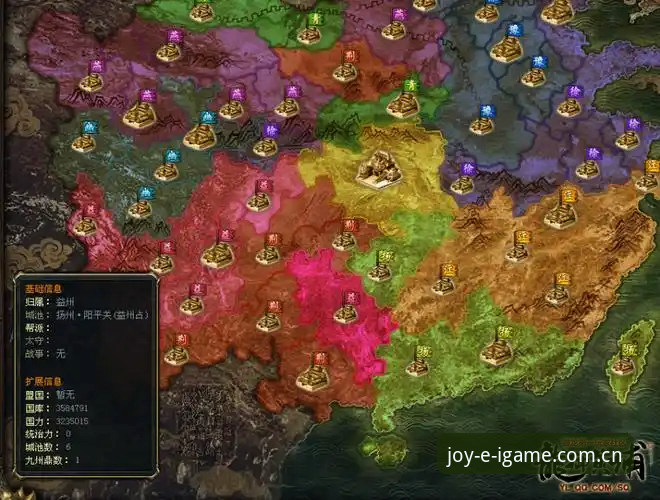 爱游戏IGAME游戏无界新篇章电竞赔率走势iOS版 电竞赔率查询功能进化史:爱游戏IGAME游戏无界新篇章新老版本iOS对比分析